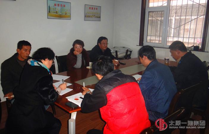 十七分公司召開黨的群眾路線教育實踐活動總結(jié)大會