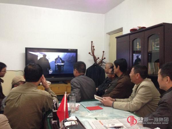 設(shè)備分公司組織全體黨員、職工觀看電影《焦裕祿》