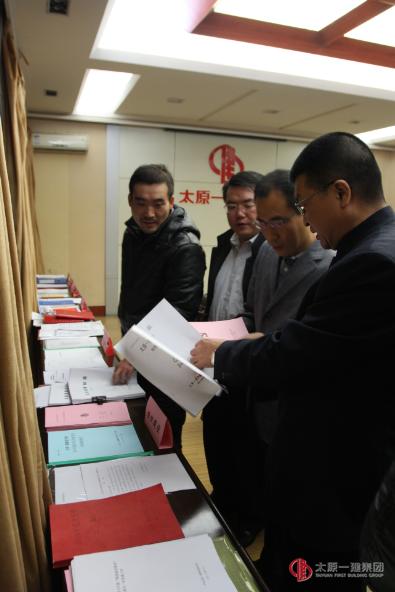 太原市住建委黨委考核集團公司 2015年黨建工作