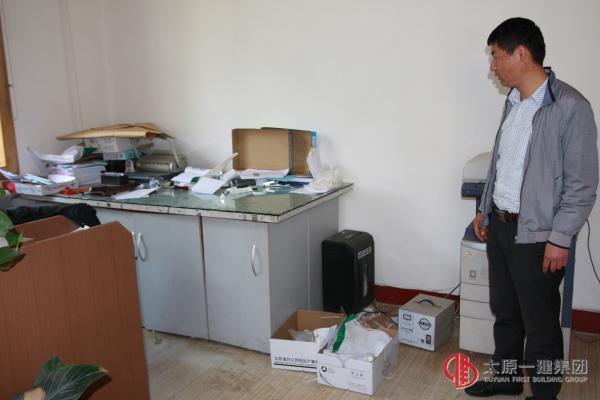 總部環境衛生檢查公布