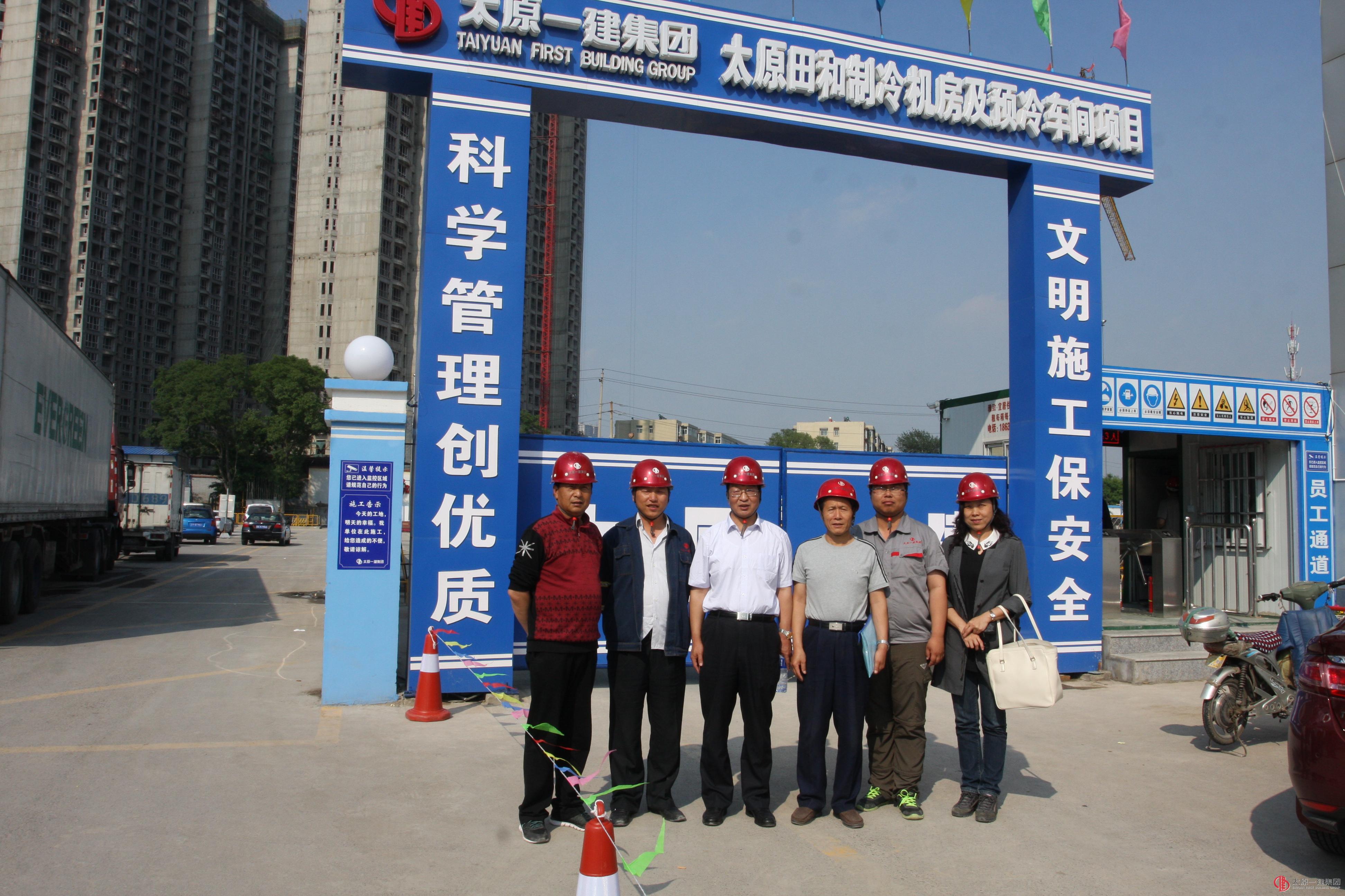 公司黨委在一分公司田和項目部舉行黨員先鋒工程授牌儀式