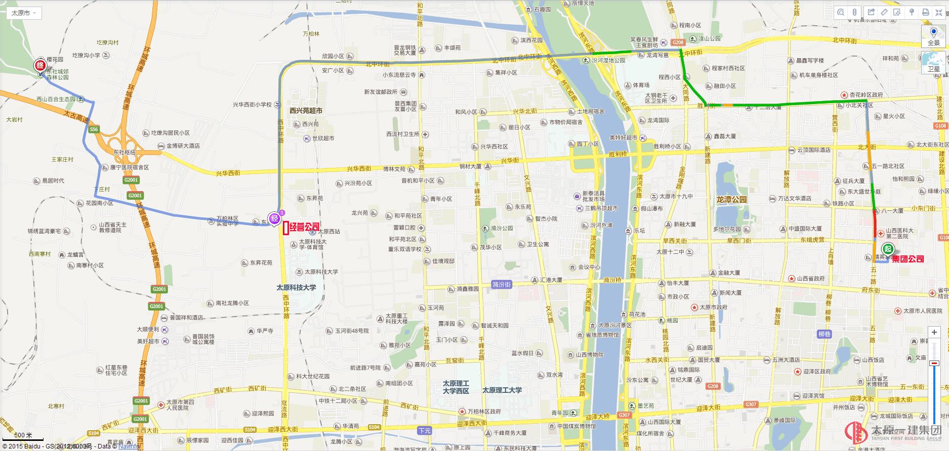 太原一建集團第八個全員“健身日”活動安排