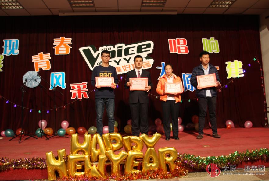 青春飛揚、歌海如潮