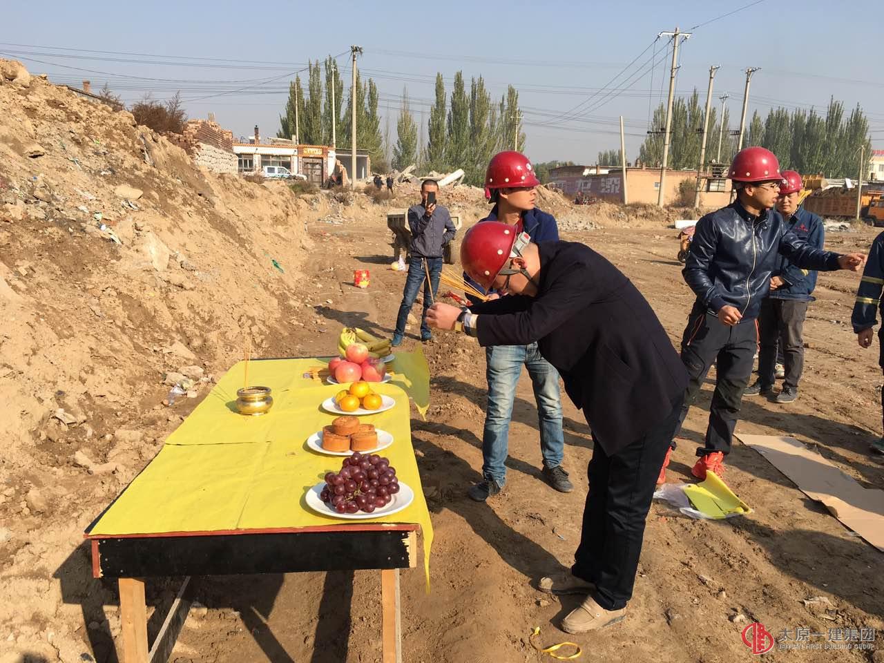 五分公司平魯區井西小區二期工程舉行開工儀式