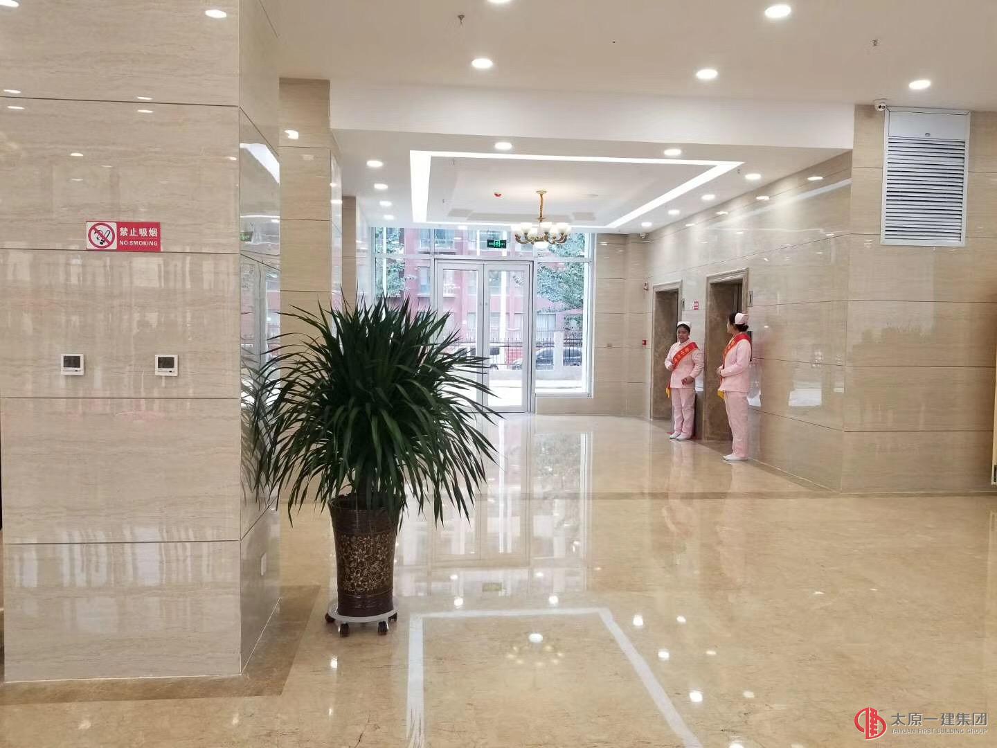 熱烈祝賀五分公司承建的晉中市老年養護院啟動運營