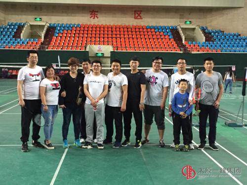 項目管理公司團支部舉辦 “弘揚‘五四’精神，展現青年風采”主題活動