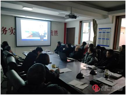 項(xiàng)目管理公司黨支部開展“弘揚(yáng)“紅船精神”走在時代前列”主題黨日活動