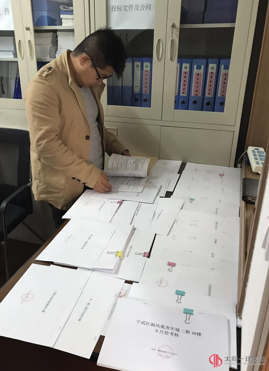 集團公司召開推進三基建設交流會