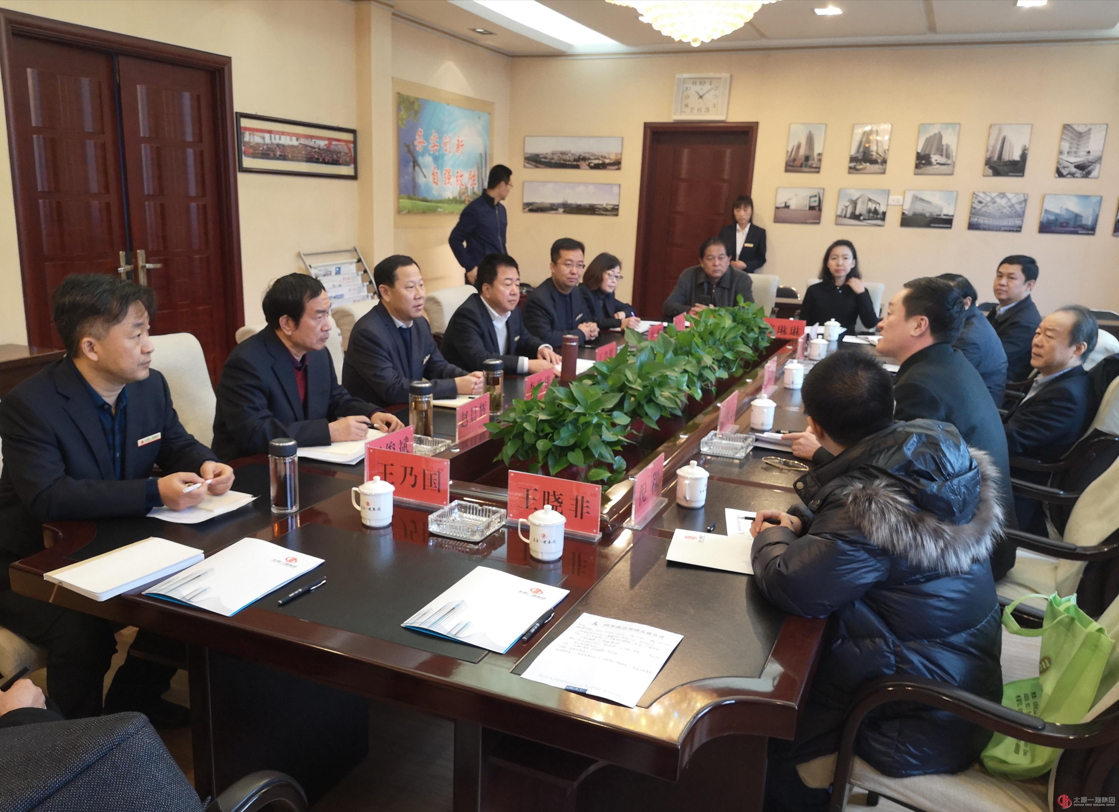 住房和城鄉(xiāng)建設(shè)部黨組成員、總經(jīng)濟師趙暉一行蒞臨集團公司調(diào)研指導(dǎo)