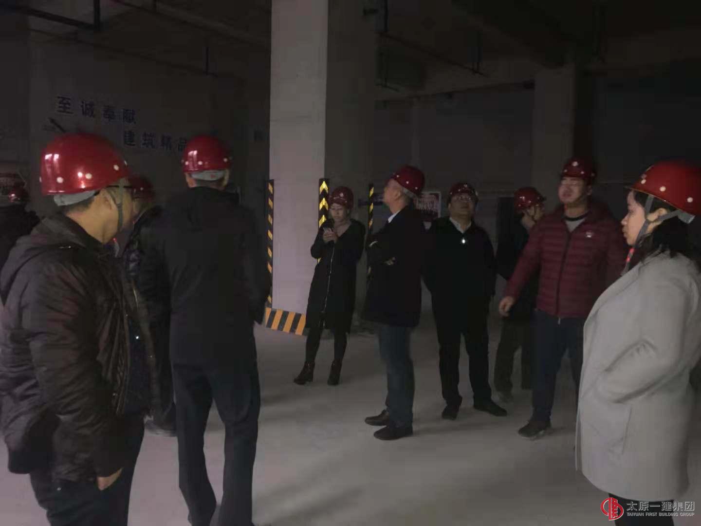 晉城市浩翔控股集團領導蒞臨集團公司考察指導