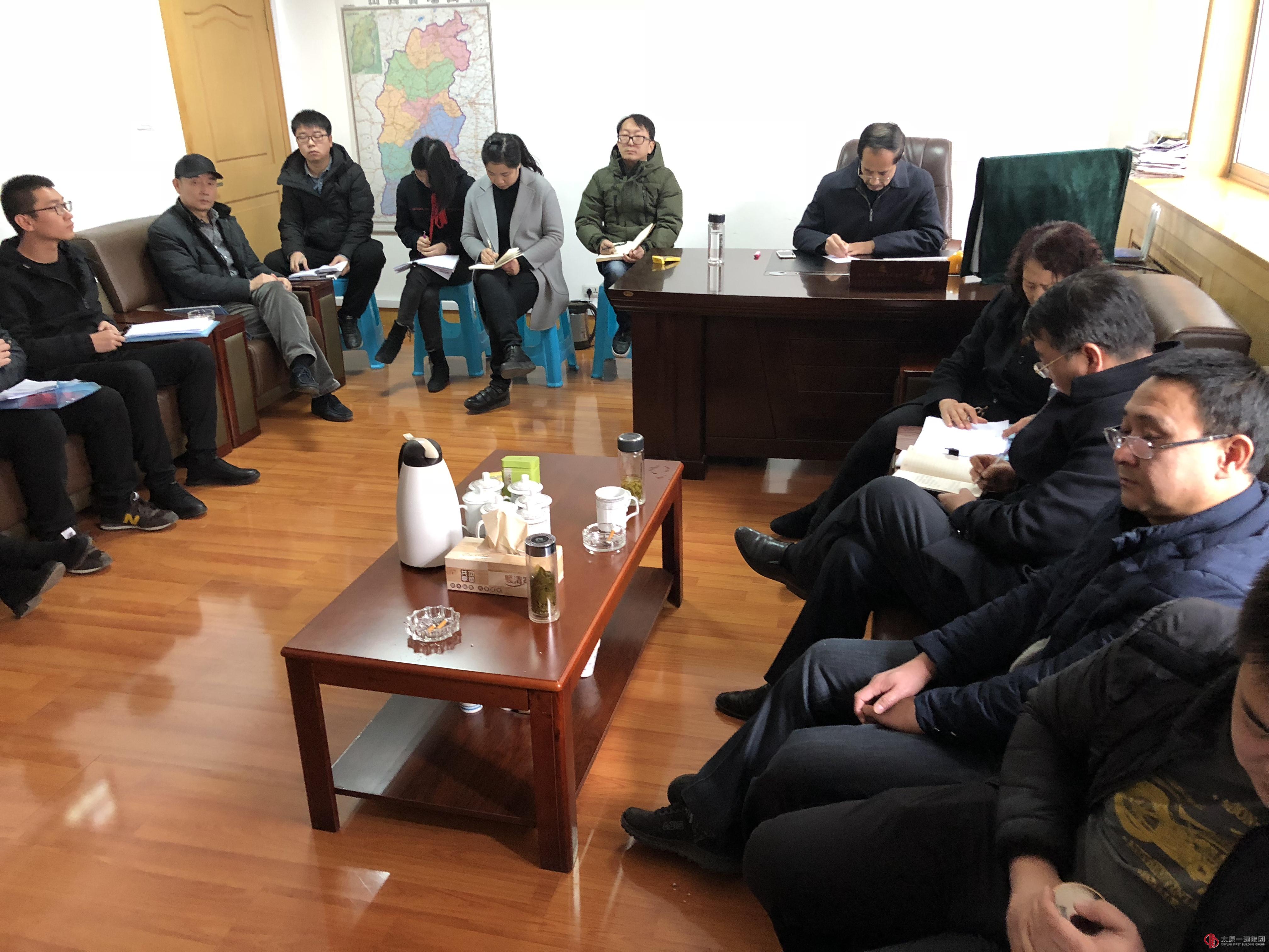 集團公司考核組對三分公司、十三分公司、項管公司等基層單位進行下半年集中考核