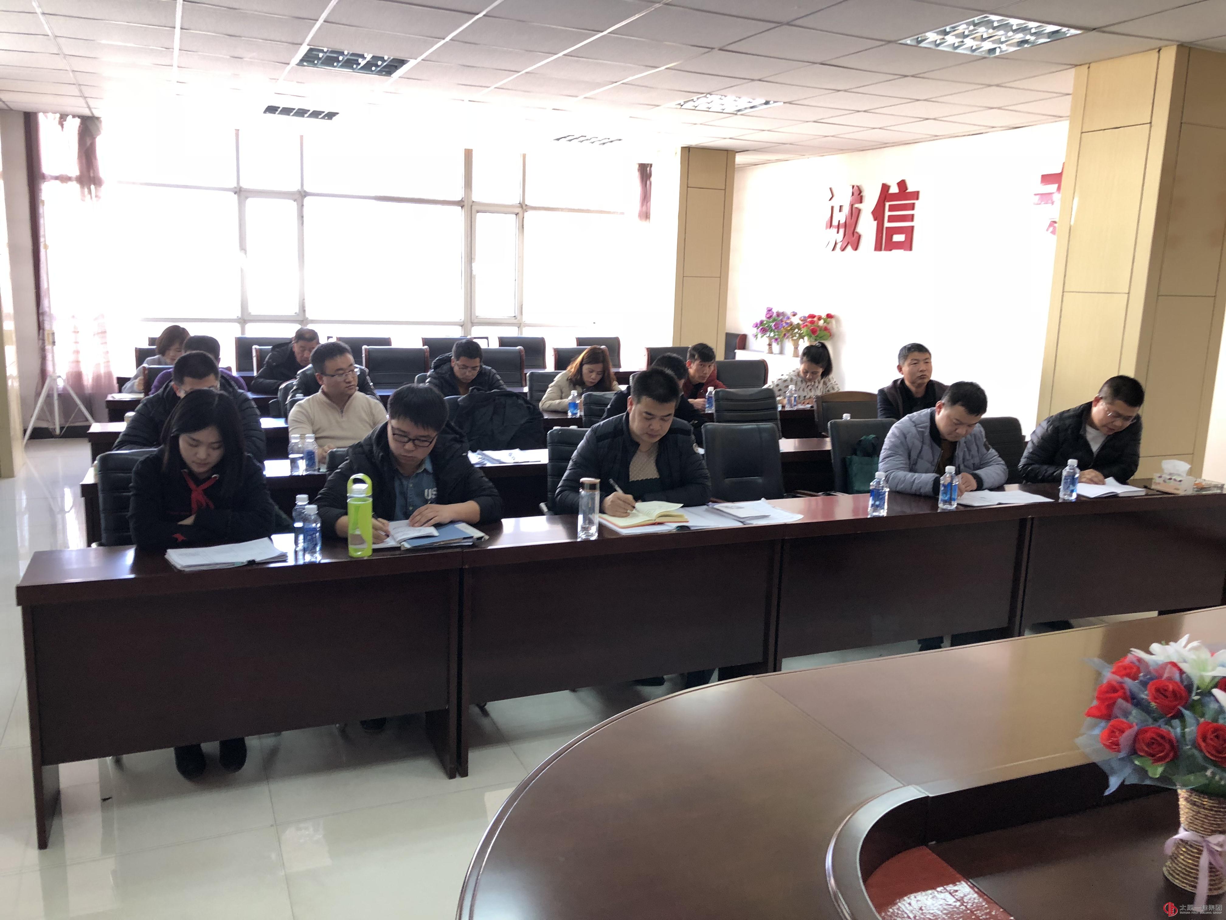 直屬五分公司接受集團公司年終檢查考核