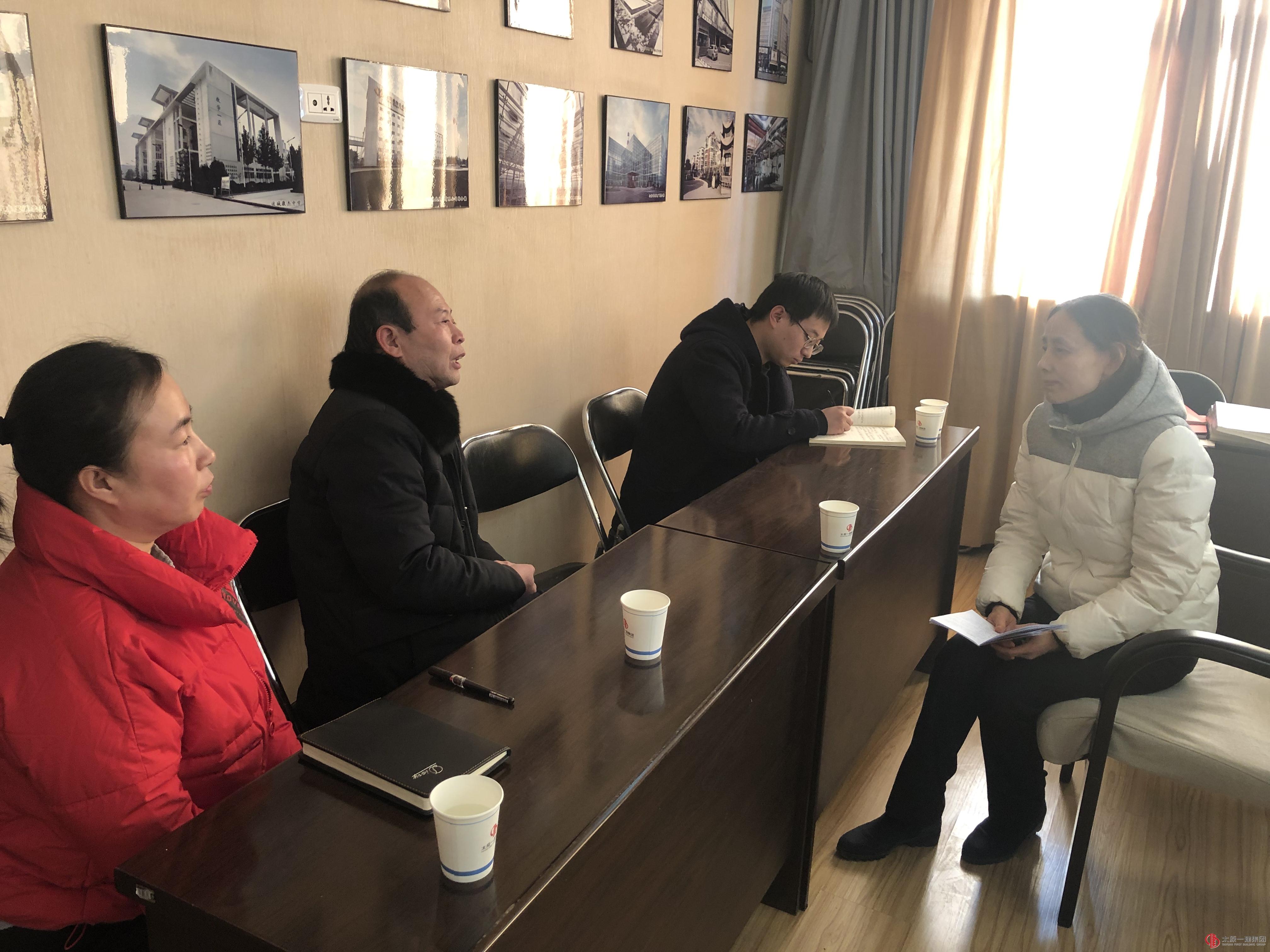 企業黨建工作受到市住建委黨工委領導好評