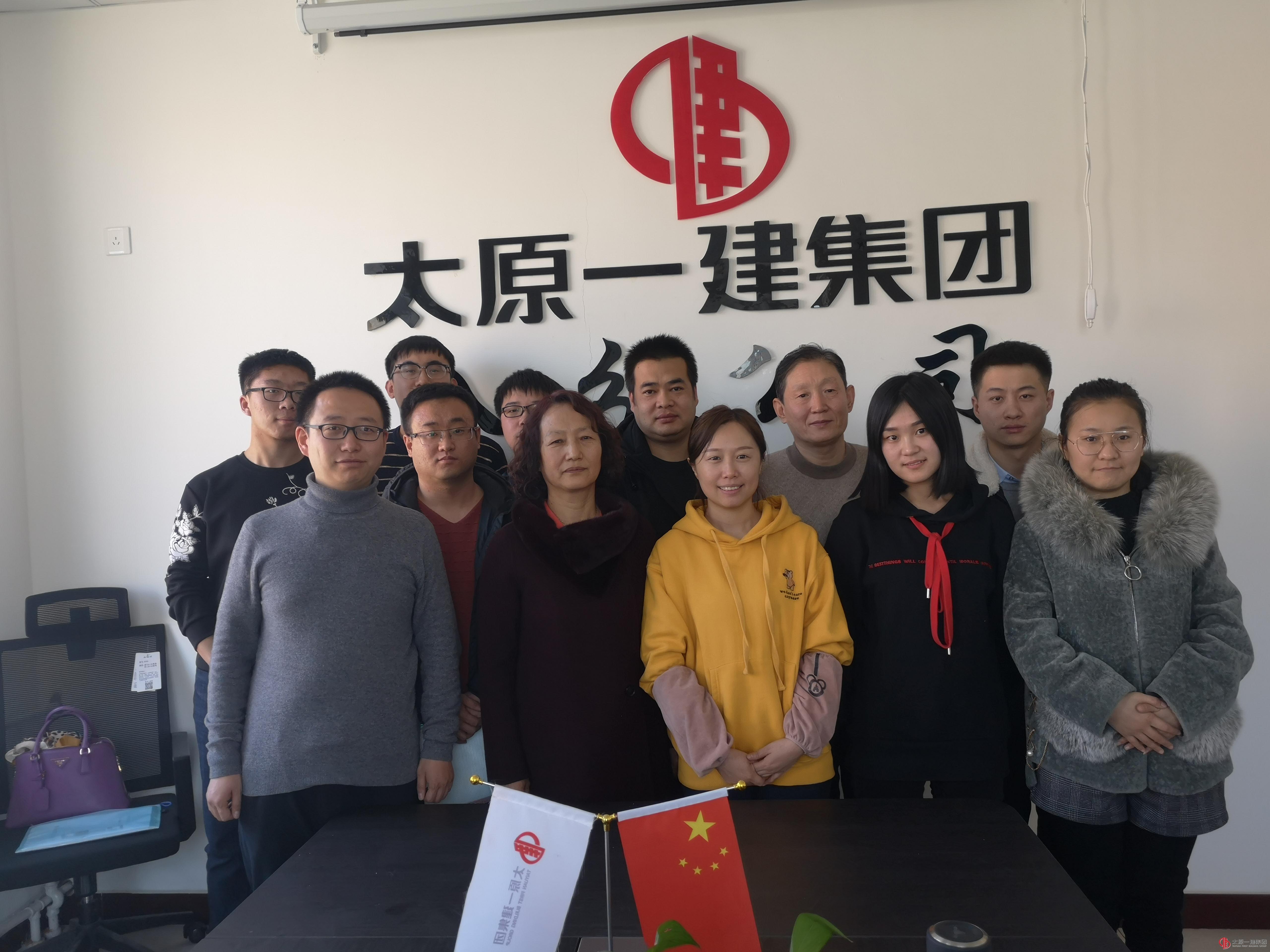 集團公司考核組對七分公司、八分公司進行下半年綜合檢查考核