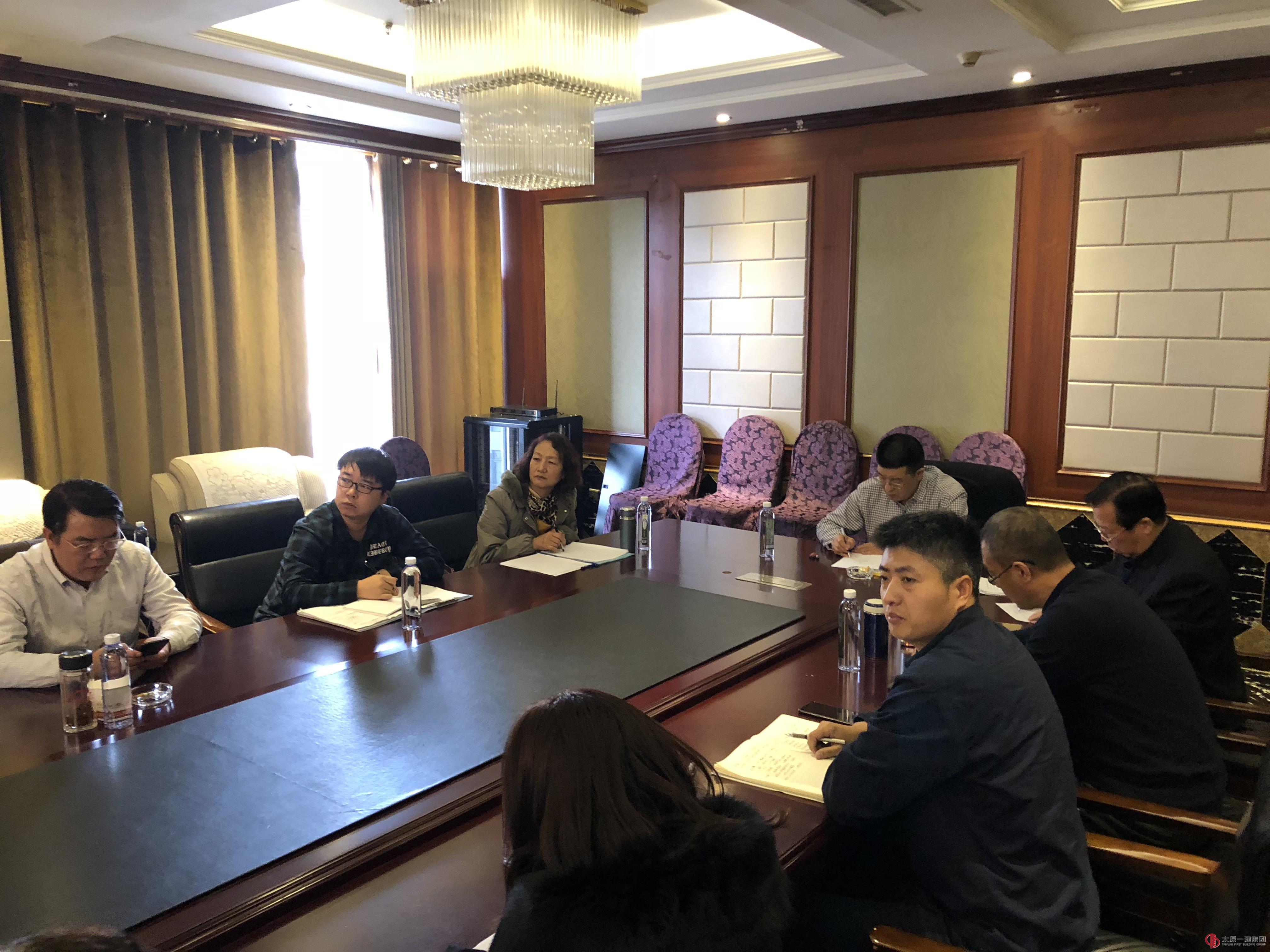 集團公司考核組赴呂梁對直屬八分公司進行年末考核