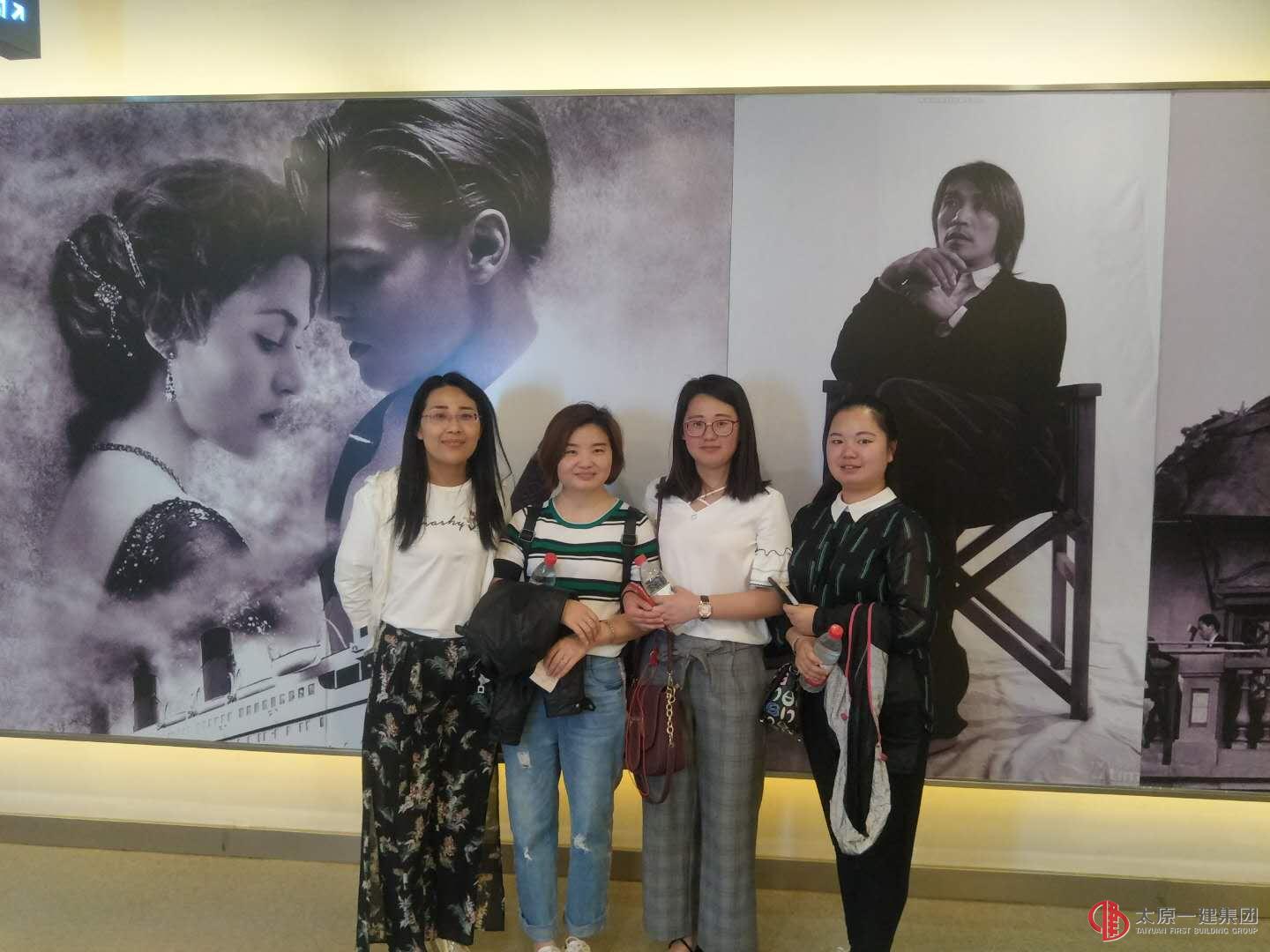 五分公司團(tuán)支部組織青年職工觀看《厲害了!我的國》