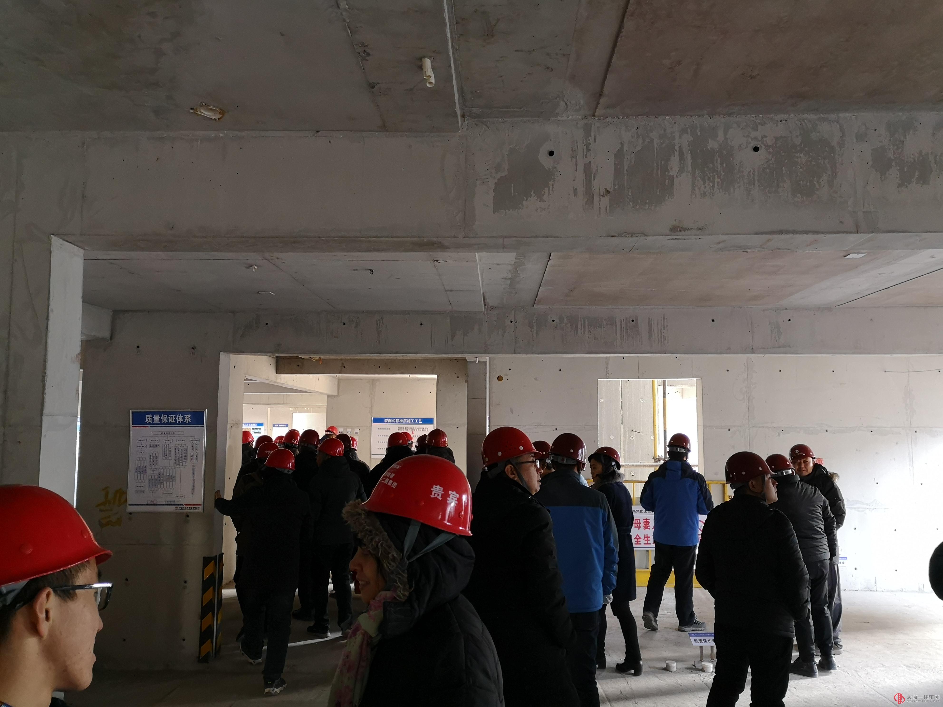 集團公司組織人員進行裝配式項目現(xiàn)場觀摩