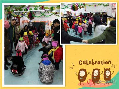 一建寶寶迎新年，年俗年味樂游園