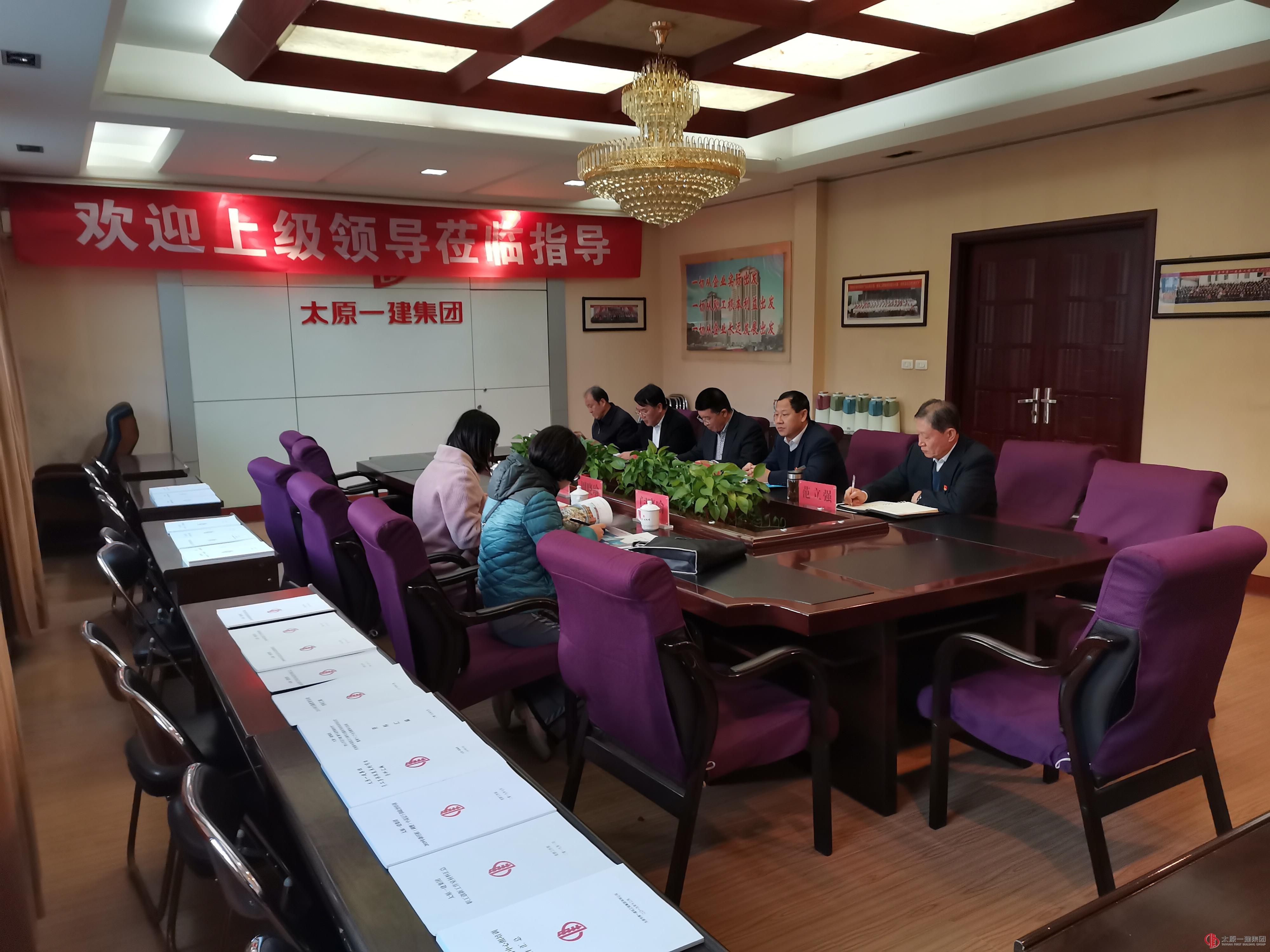 集團公司順利完成省級文明單位現場復查考核