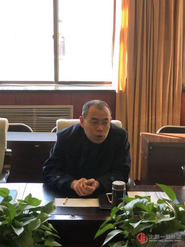 太原市建設(shè)工程質(zhì)量監(jiān)督站來(lái)集團(tuán)公司調(diào)研