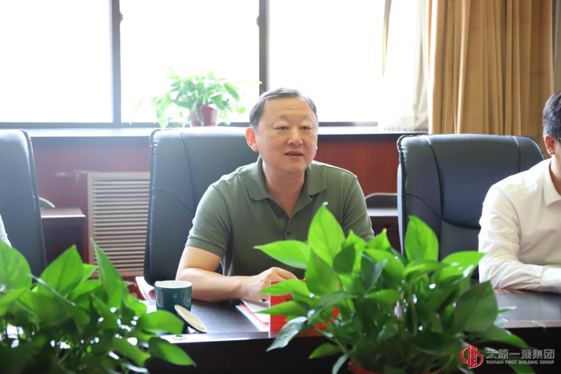 太原市總工會(huì)主席張磊一行蒞臨集團(tuán)公司調(diào)研