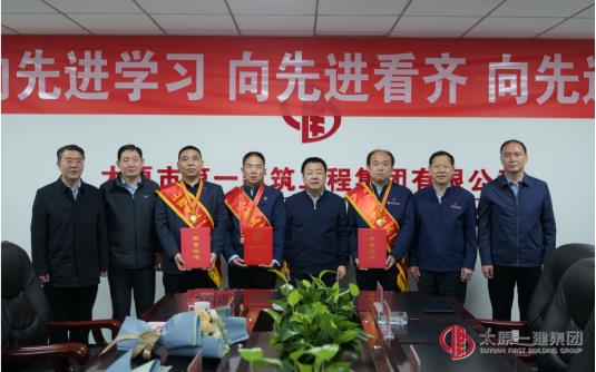 集團公司召開座談會歡迎“全國五一勞動獎?wù)隆鲍@得者王潤修等三名同志載譽歸來