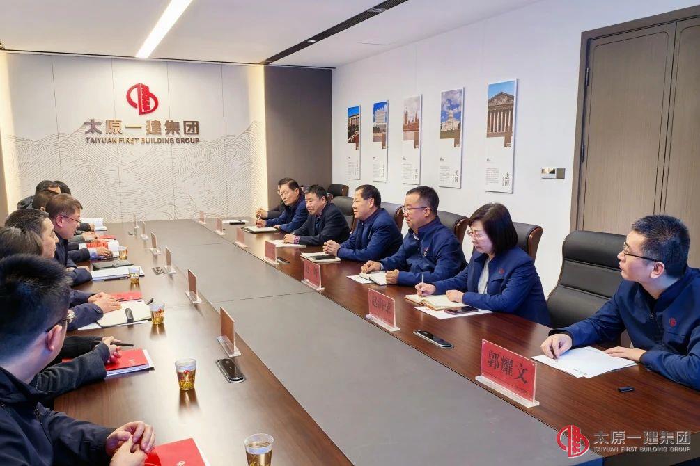 杏花嶺區(qū)委副書記、區(qū)政府黨組書記、區(qū)長(zhǎng)潘俠一行蒞臨太原一建集團(tuán)調(diào)研指導(dǎo)