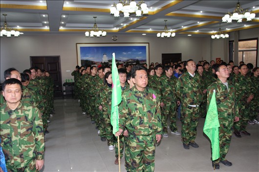 拓展培訓心得(張凱)